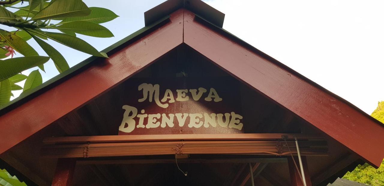 Location " La Pirogue " Maison D'Hotes A Moorea Haapiti Eksteriør bilde